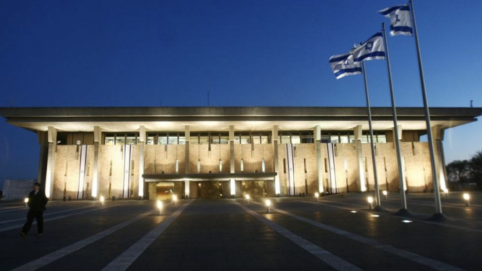 knesset building at night